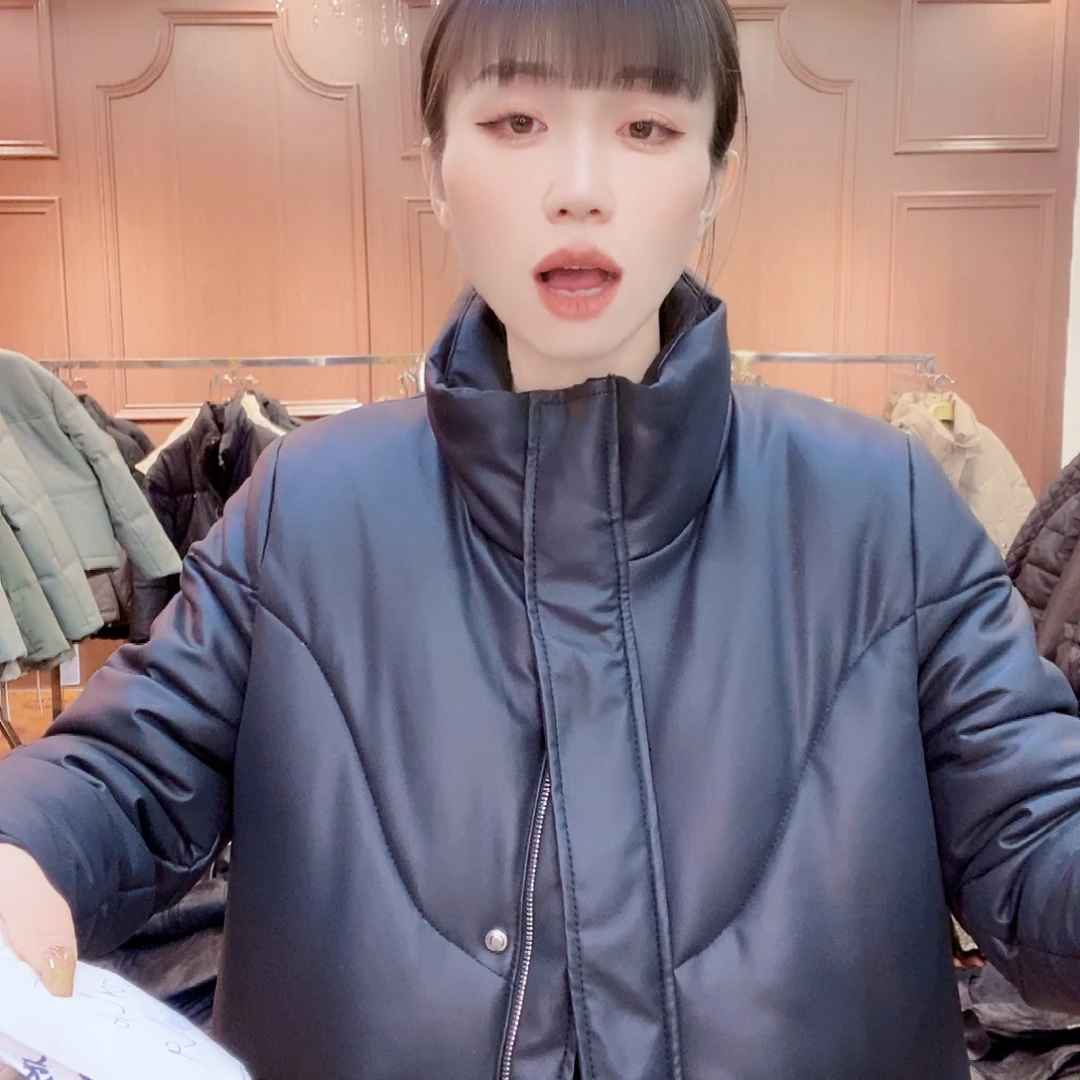 125……135斤皮羽绒服