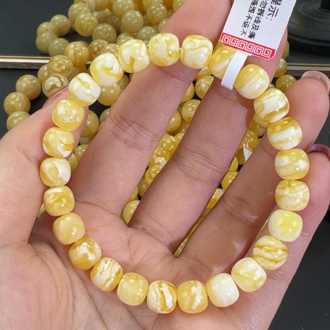 琥珀未镶嵌手链瓷白虎皮