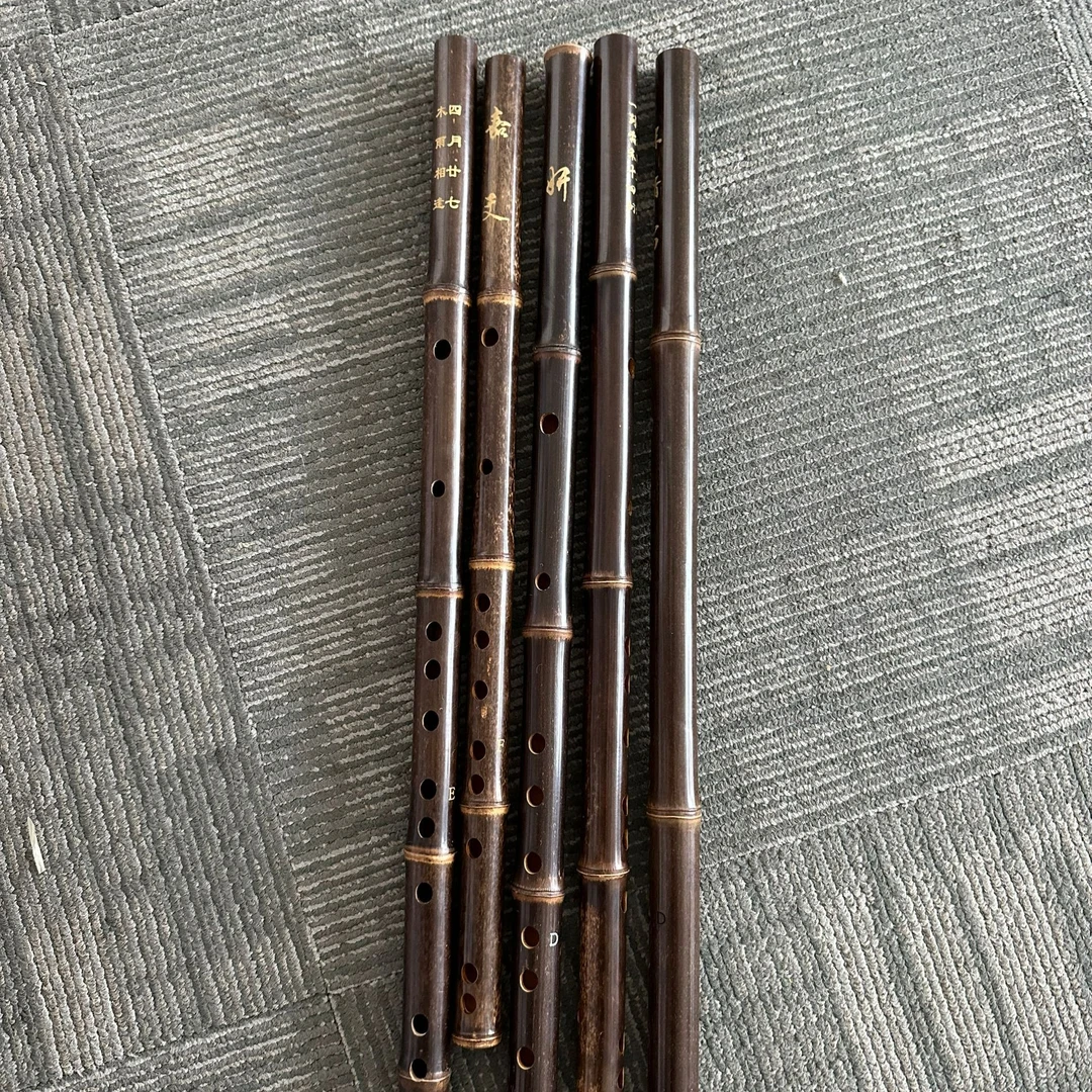 直播间福袋产品 紫竹笛