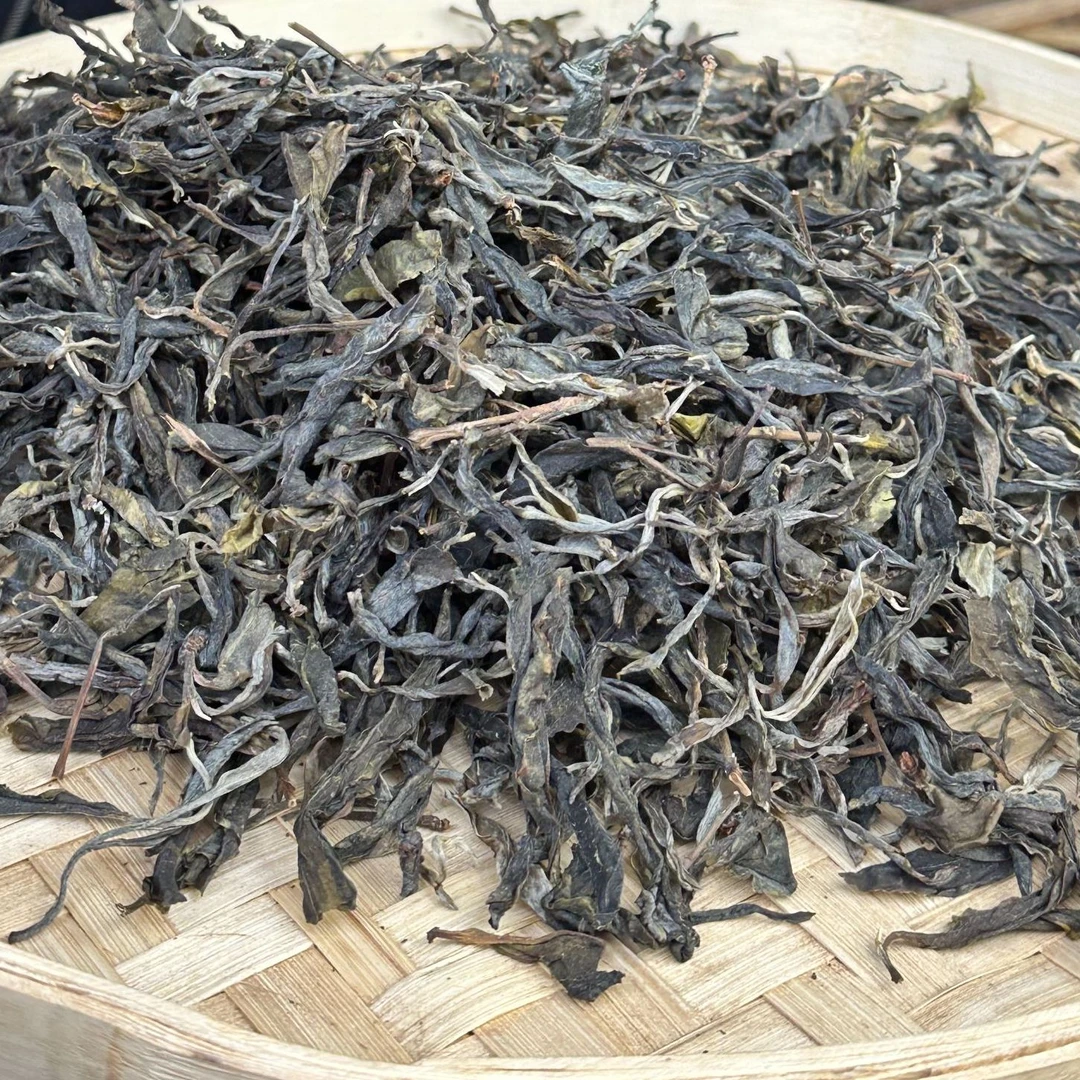 【472号】2024年锅底塘单株春生茶  100克一份  2-15