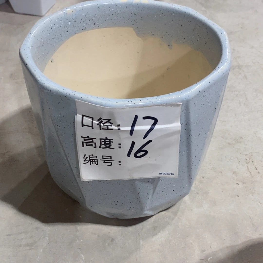 【闪购商品】微瑕花盆-152-口17×16-1个