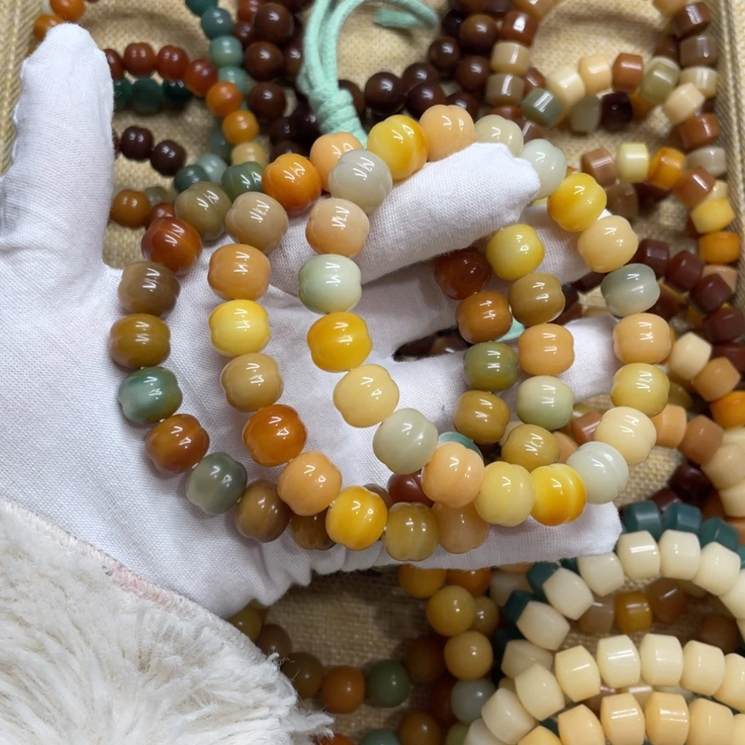 菩提根/象牙果吊坠12精工稀有油膏汉堡福利一锅826