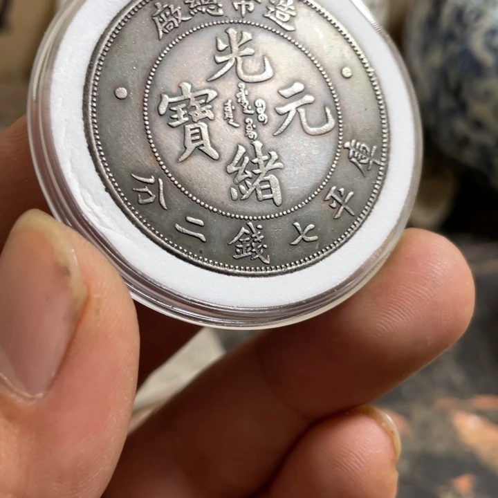 复古 可吹响可吸反龙洋工艺品家居摆件饰品摆