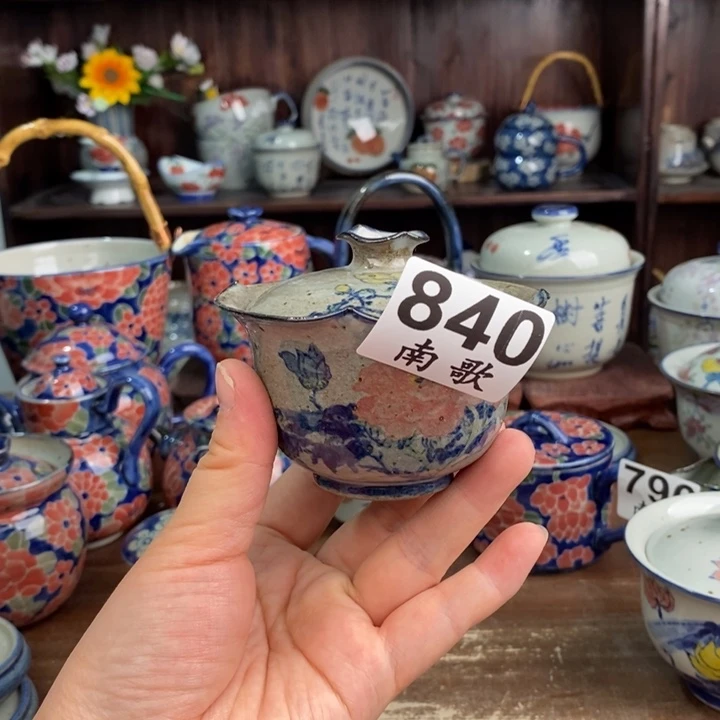 摆件hghhhhhhhhhhhhhhhhhhh