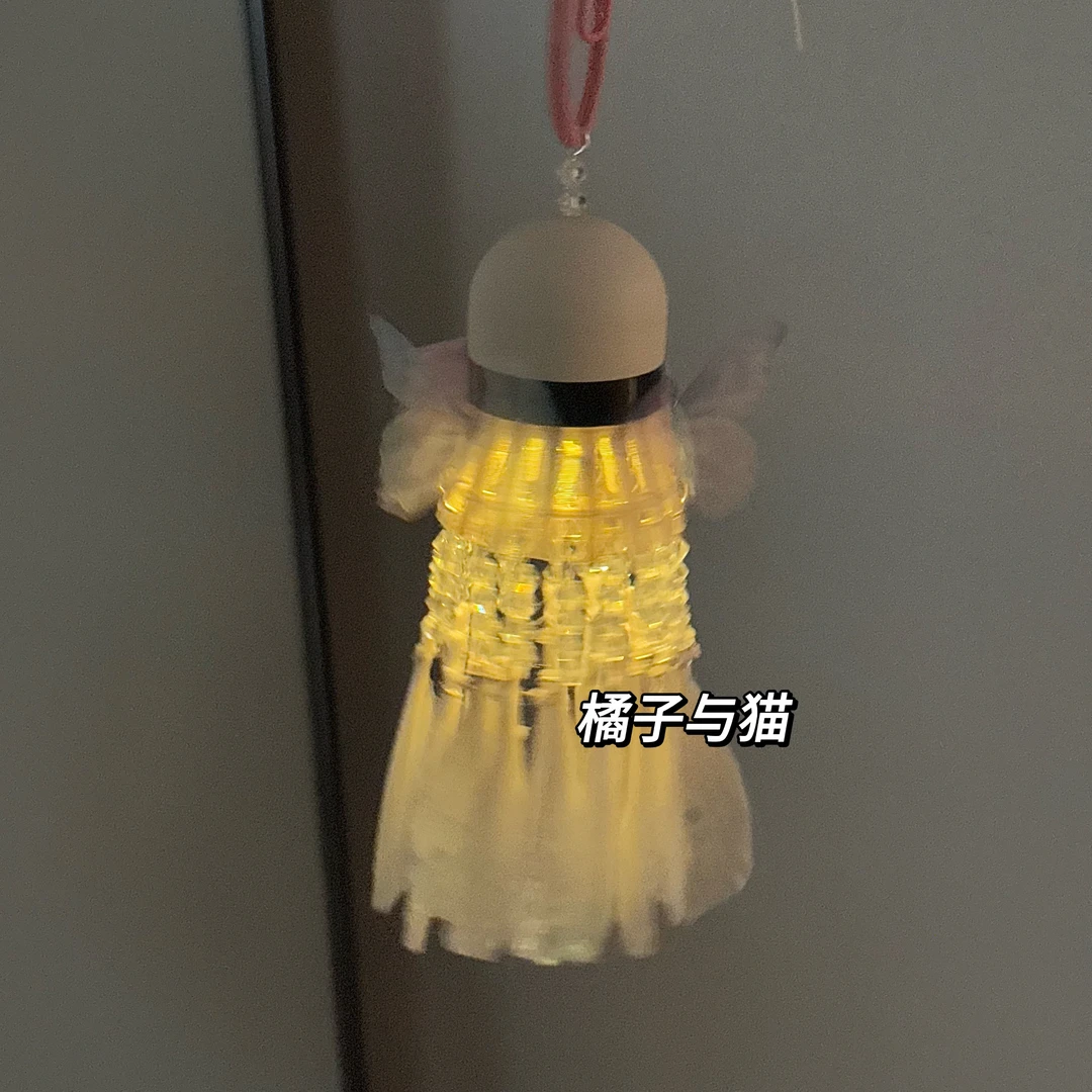 梦幻蝴蝶羽毛球流苏挂件手工diy材料包小夜灯发光送闺蜜对象礼物