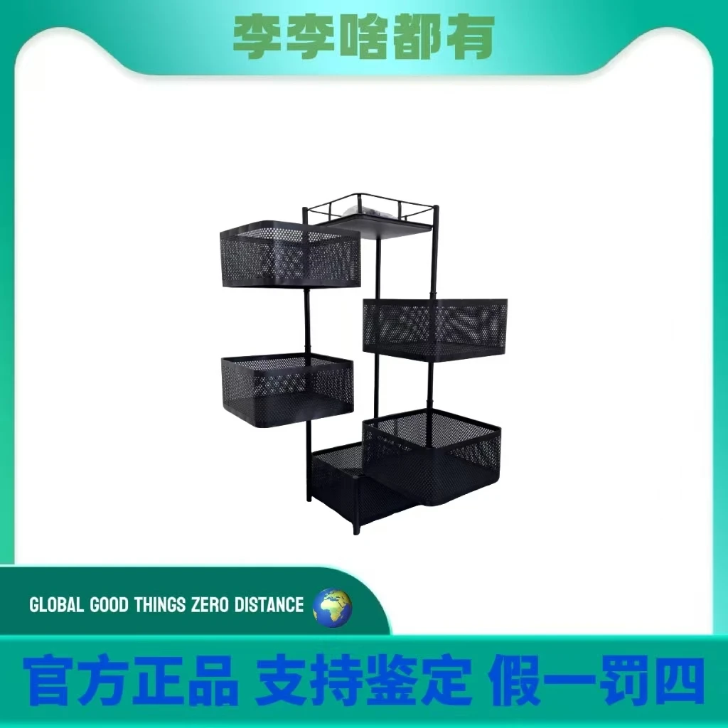 厨房大容量置物架dt