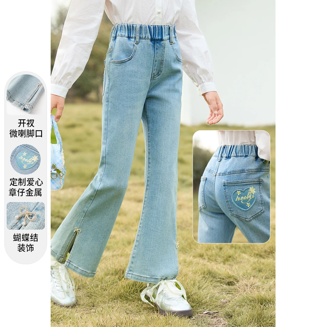 女童牛仔喇叭裤2025春装新款中大童装儿童开衩时髦休闲裤子微喇