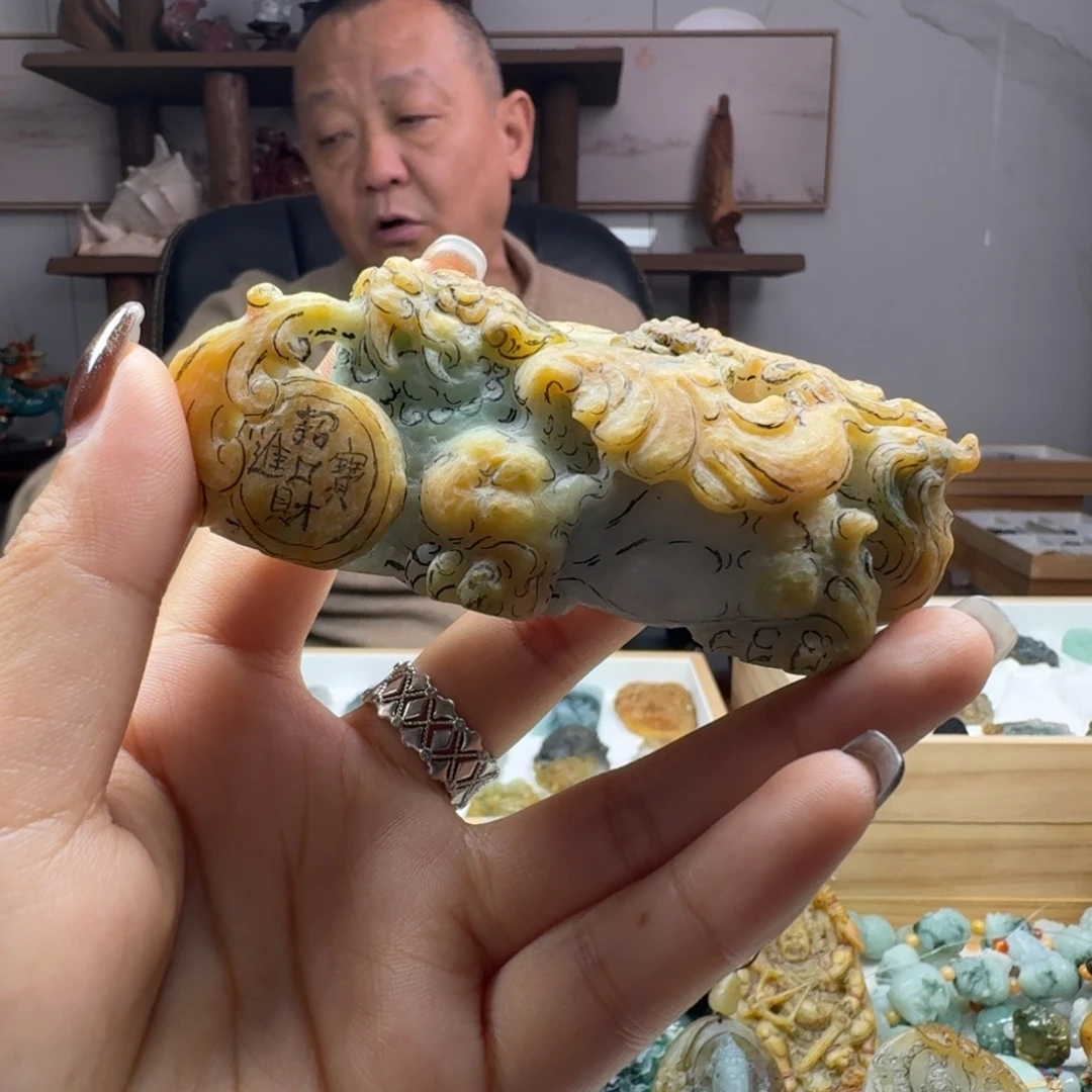 無***情定制翡翠未镶嵌貔貅