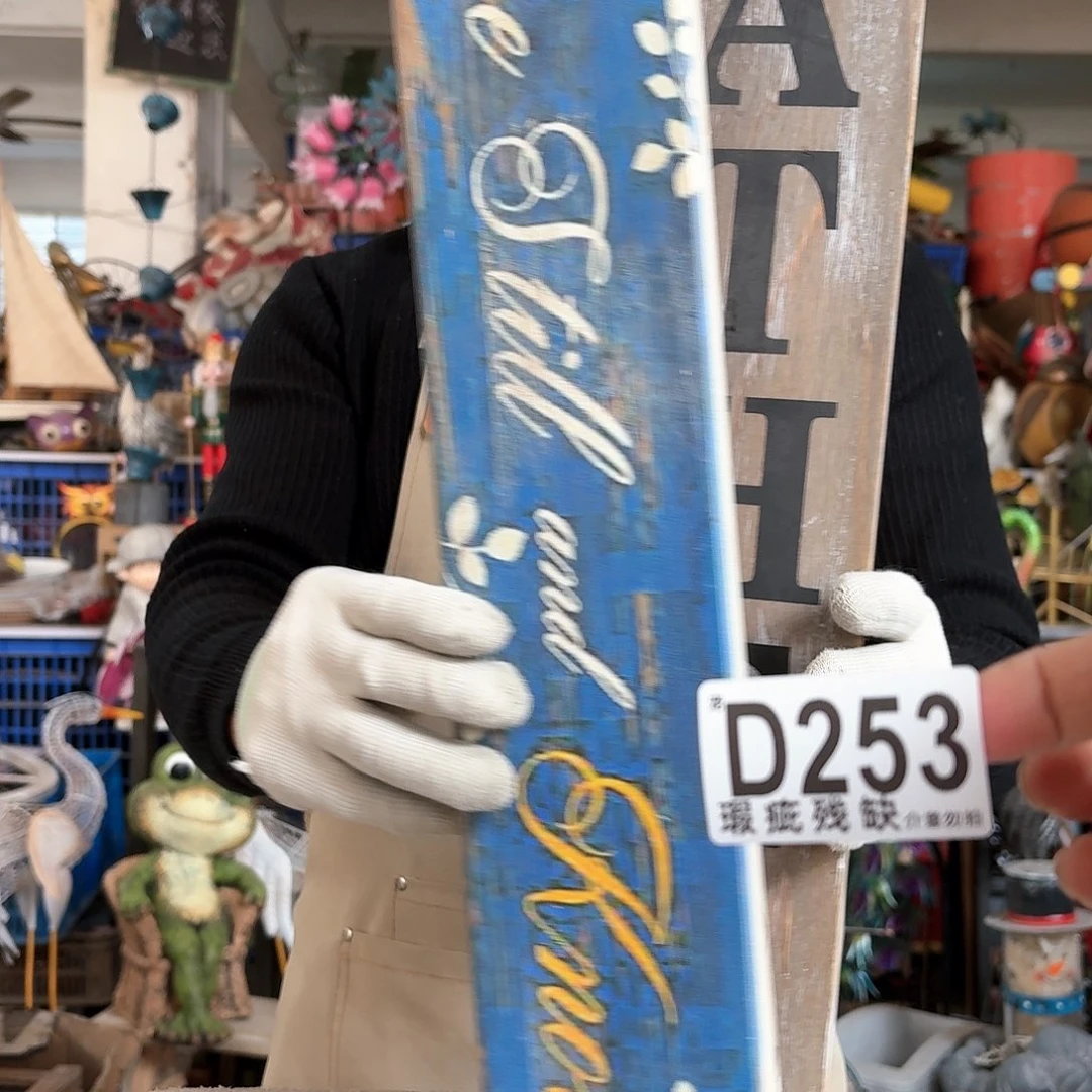 核桃木/黑胡桃（胡桃木）