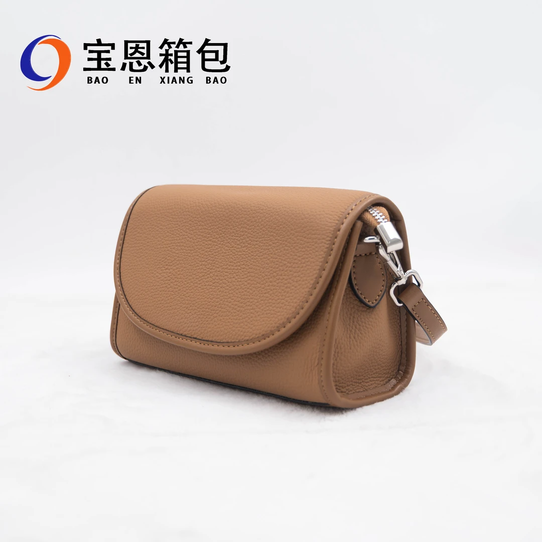 翻盖豆腐包——宝恩时尚新款百搭小众设计高级感通勤女包TL25403