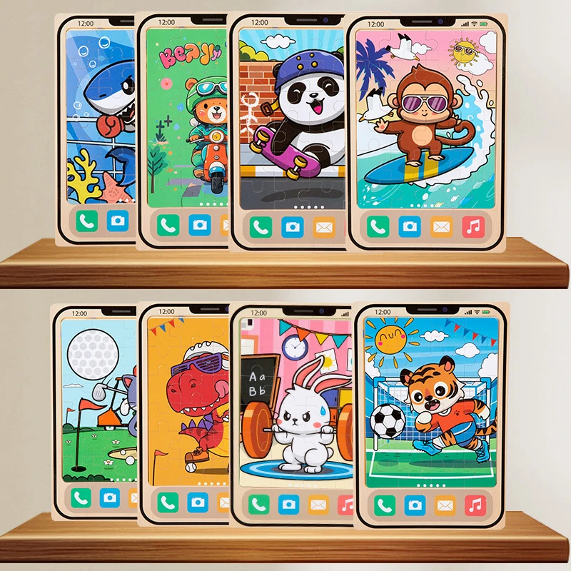 【8个图案】儿童卡通动物手机拼图幼儿园早教益智启蒙木制拼装玩具