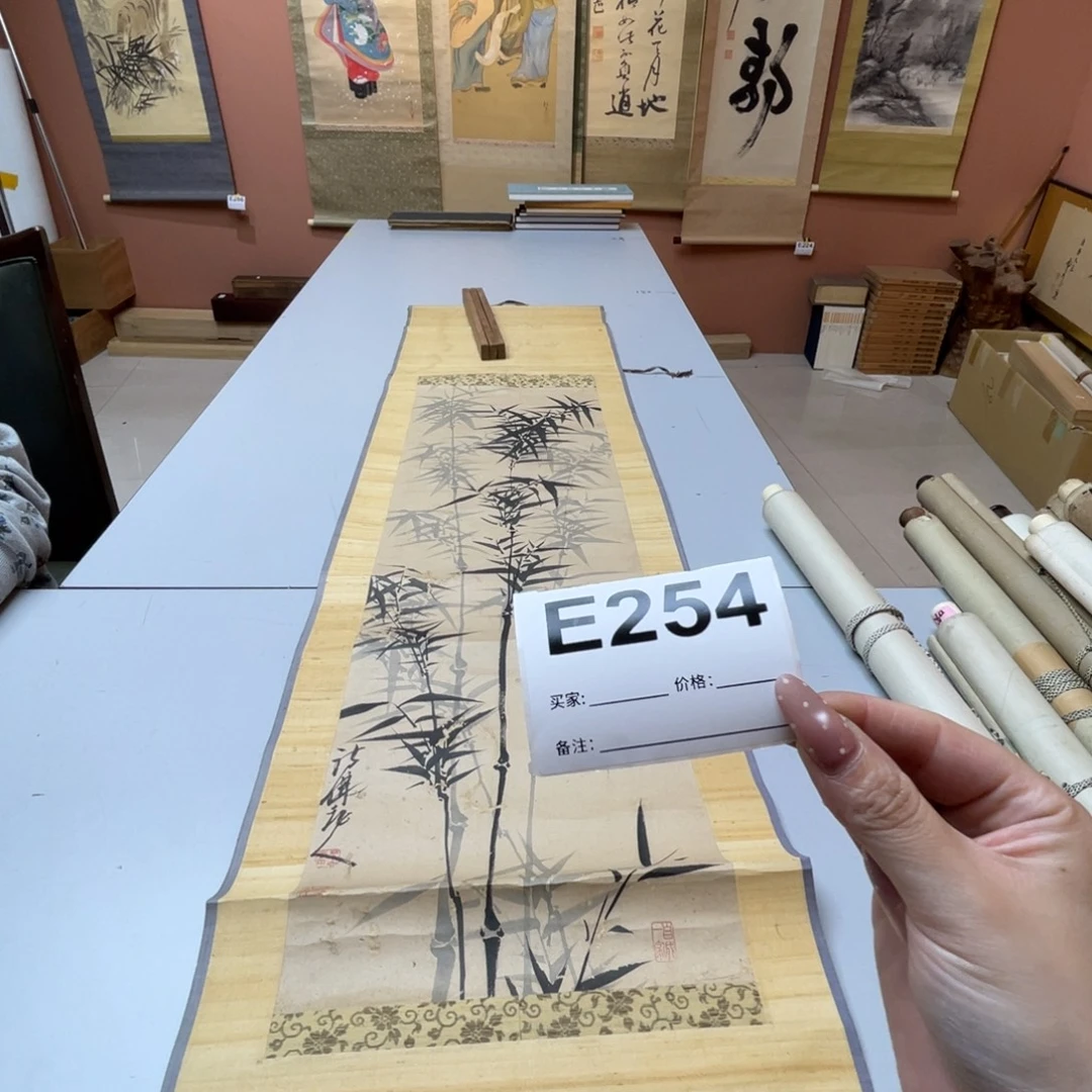 用***了书法回流老画不退不换