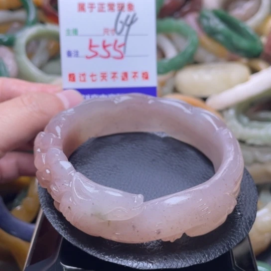 【闪购商品】未镶嵌手镯（圆镯）石英质玉