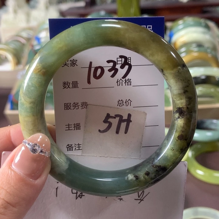 蛇纹石玉未镶嵌手镯1033