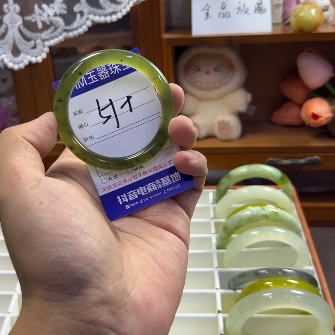 蛇纹石玉未镶嵌手镯357