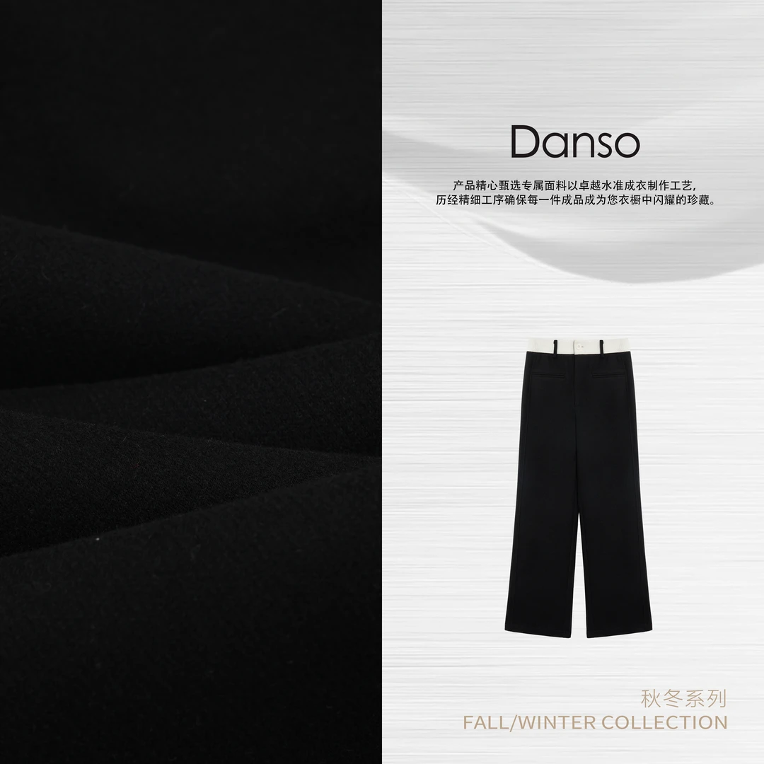 Danso丨可持续时髦真丝羊毛拼腰直设计师丨玉美华 561069C