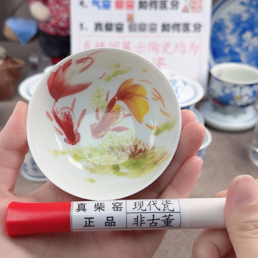 陶瓷制品加工工艺