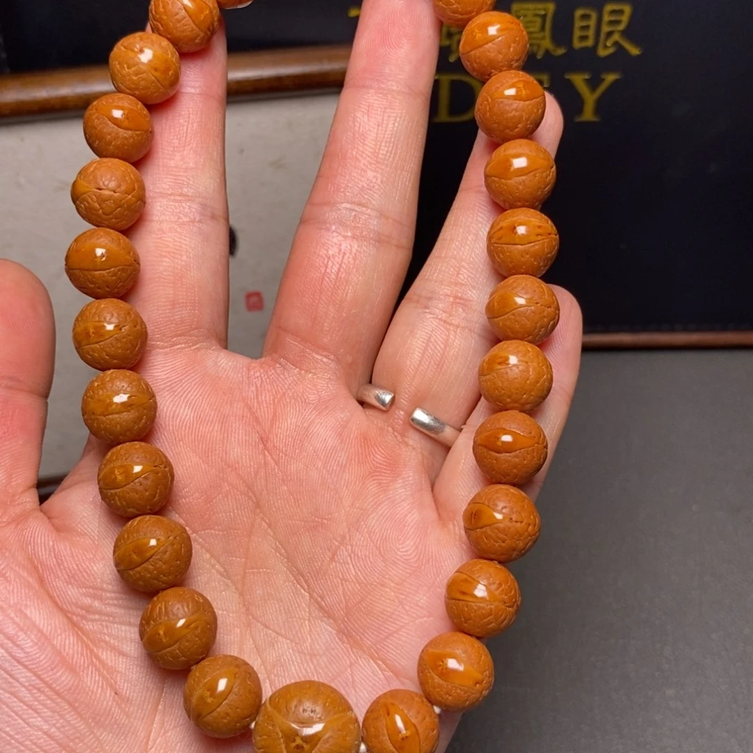 凤眼菩提吊坠尼泊尔