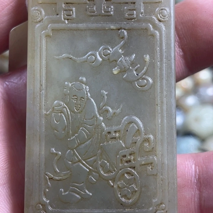 和田玉挂件未镶嵌樱*