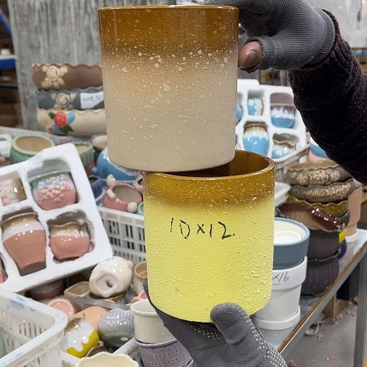 红陶正品数量有限