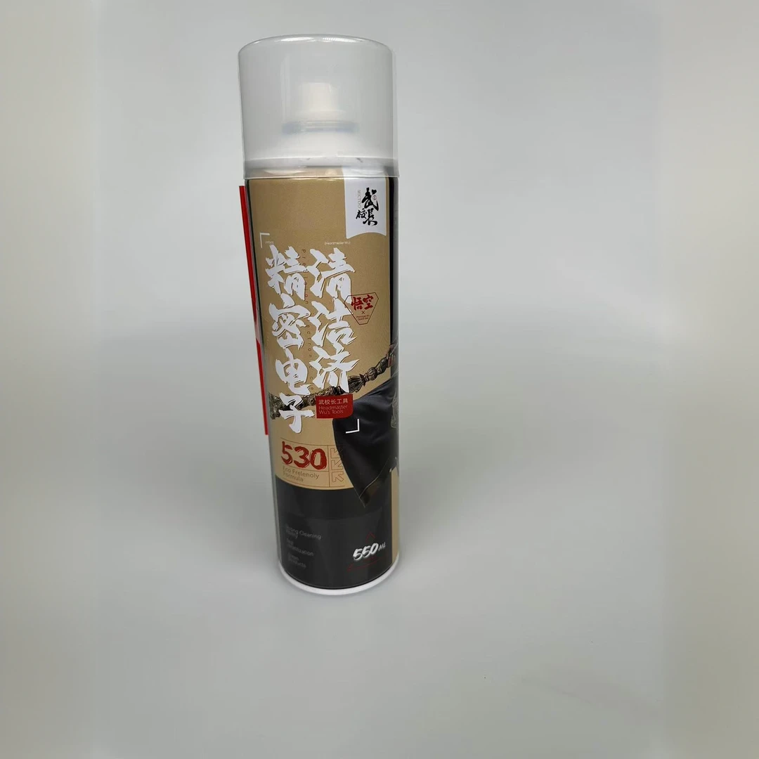 武校长-530清洗剂