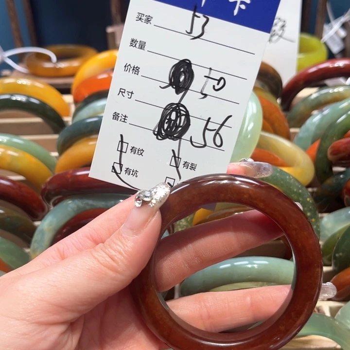 蛇纹石玉手镯未镶嵌?***鱼