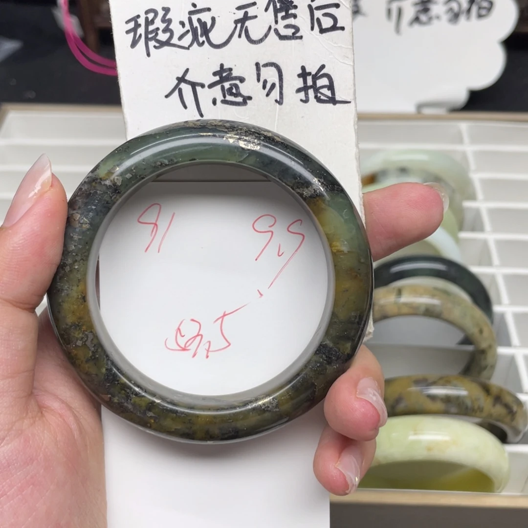未镶嵌蛇纹石玉手镯