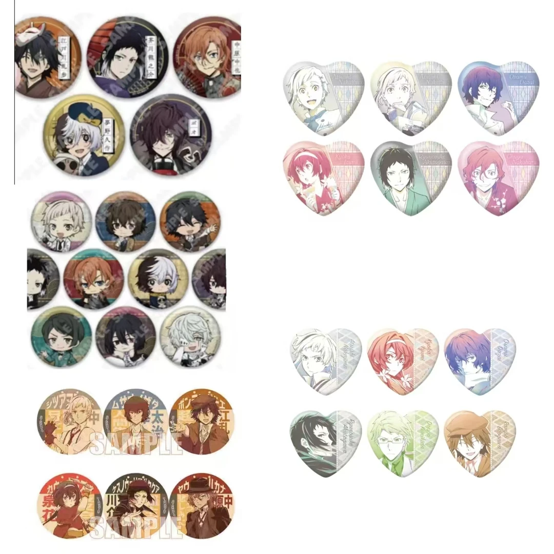 文豪野犬 吧唧 盲盒 代拆