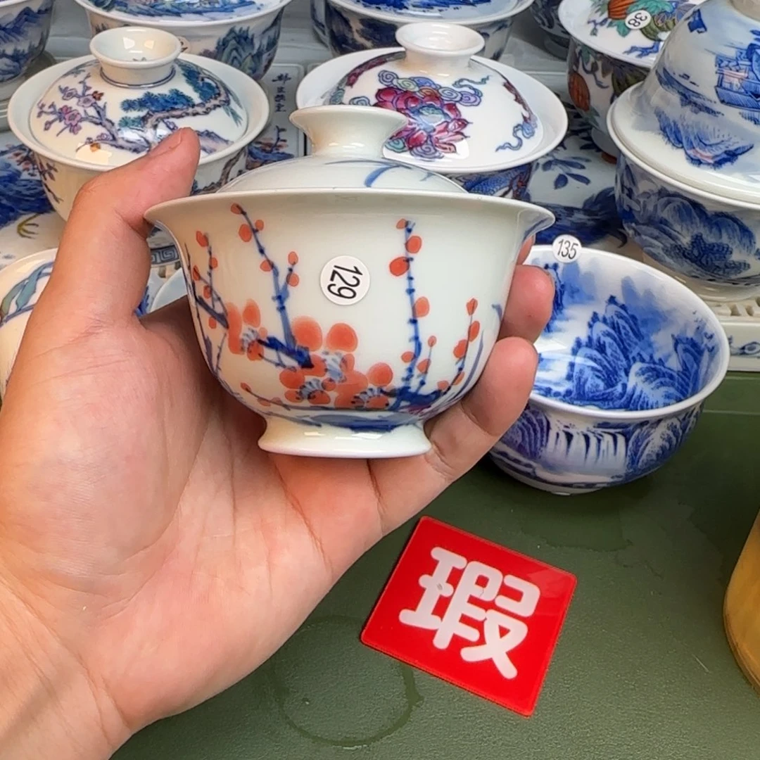 彦祖纯手工手绘茶具129