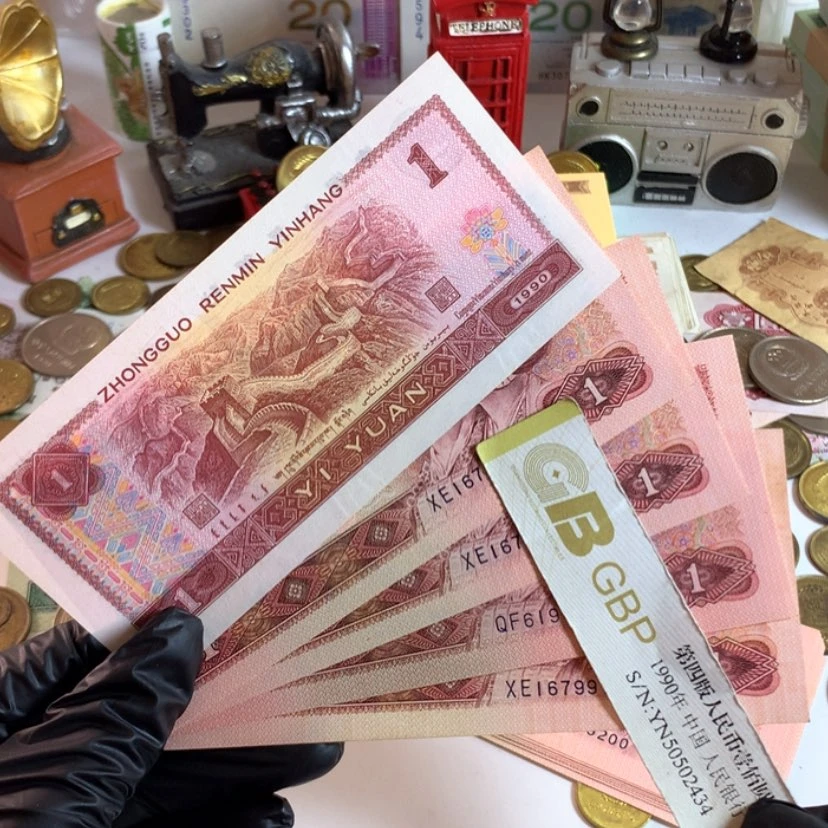 【闪购商品】901金杯全新票五张！保真