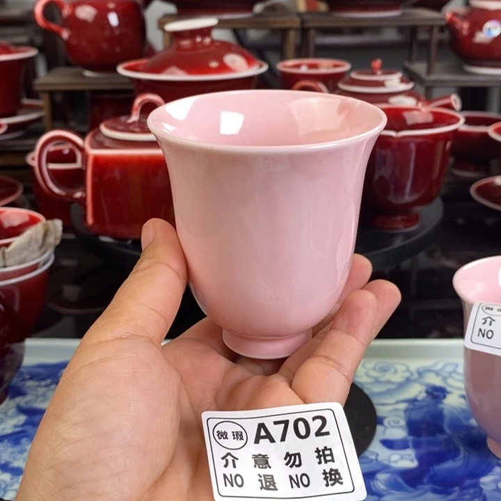 高温颜色釉微瑕疵杯 A702过年清仓福利