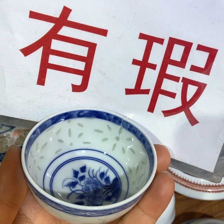 陶瓷的设计风格的