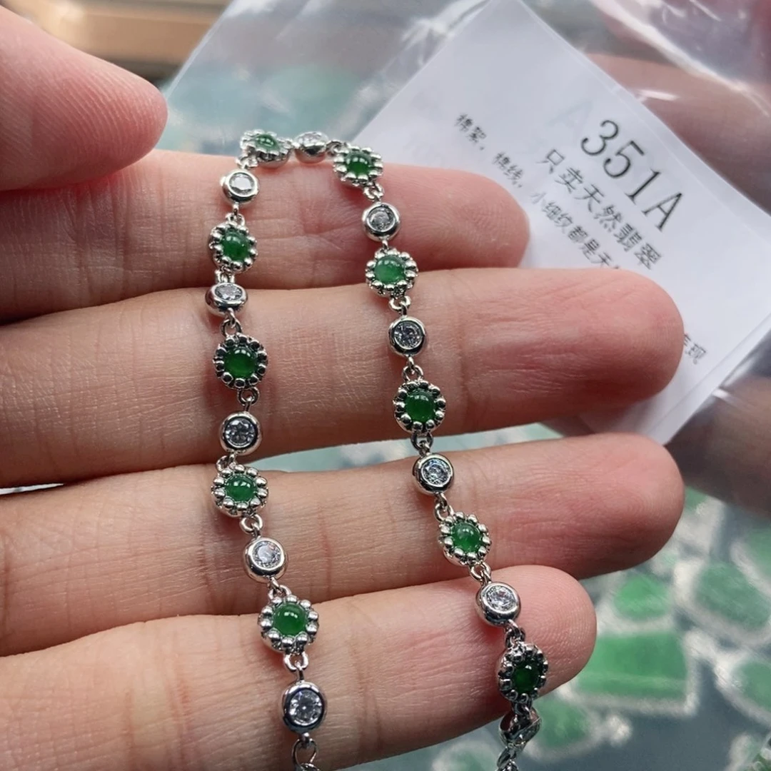 【闪购商品】翡翠未镶嵌颈饰