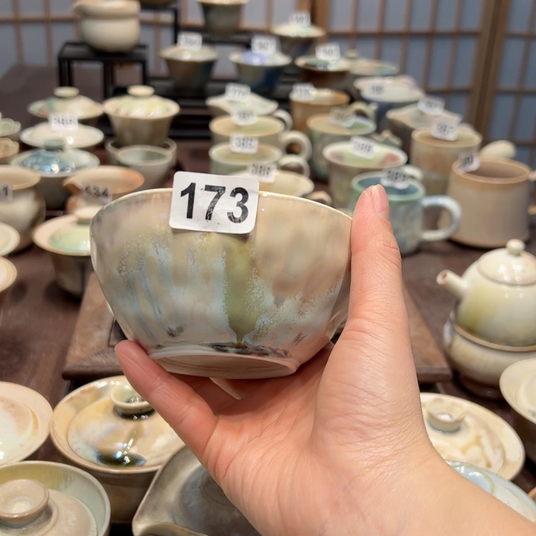 【闪购商品】173孤品特价福利不退换