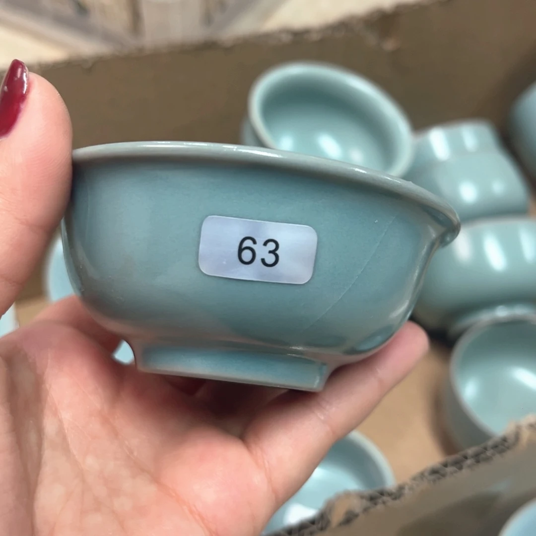 微瑕345666678889999999