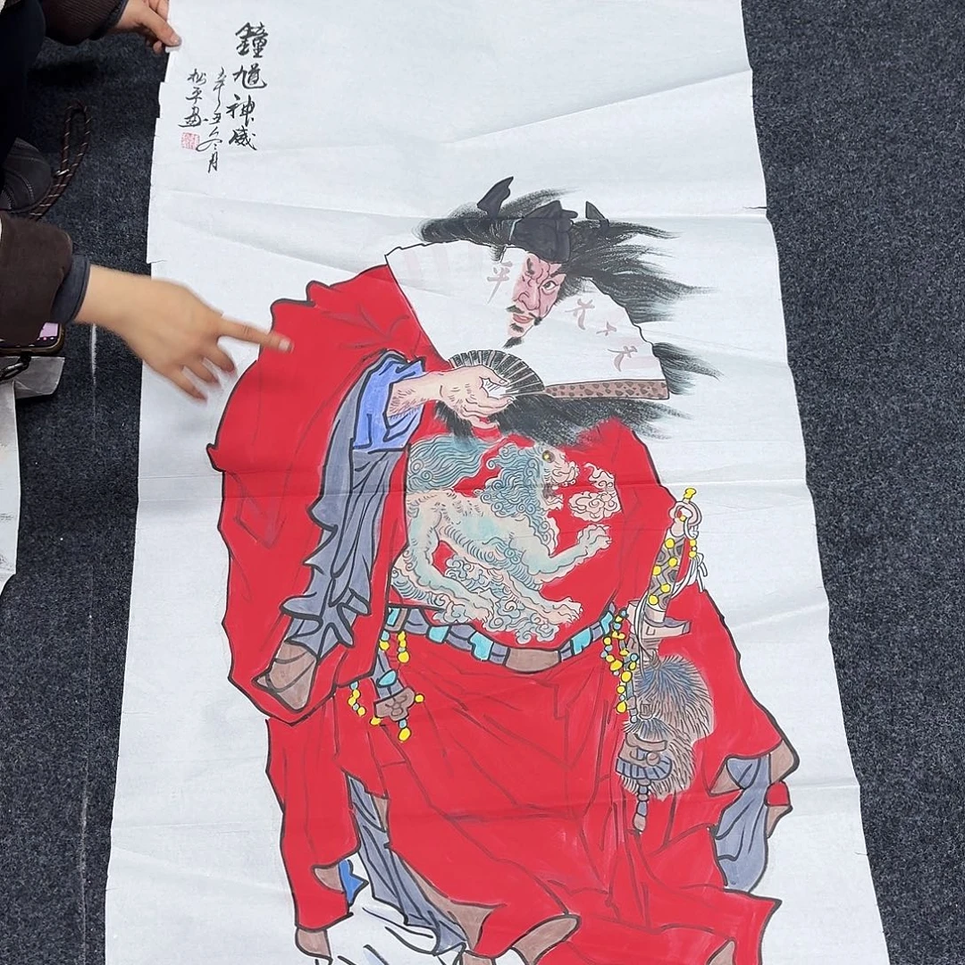 尚古里商贸 画心一张