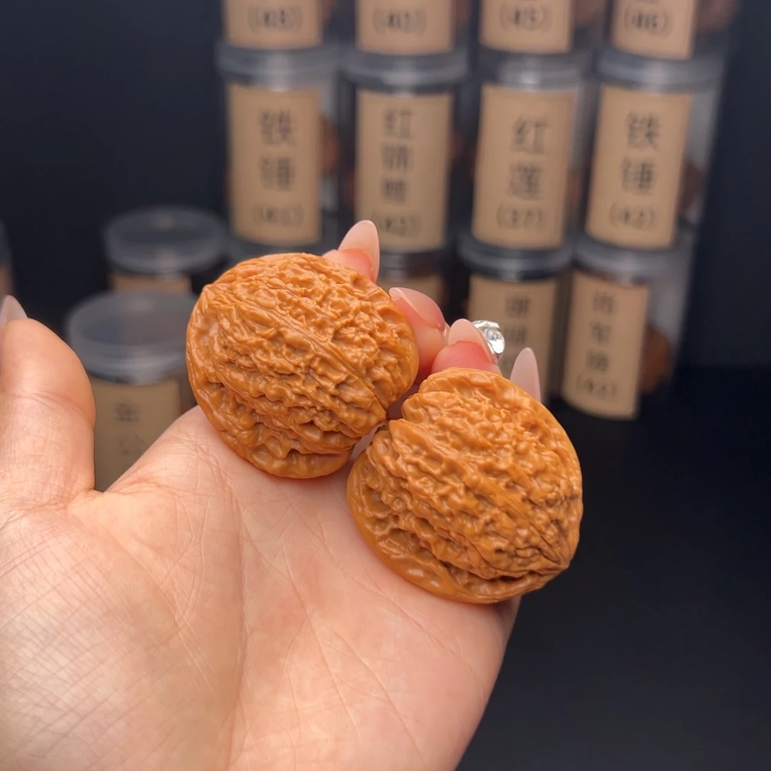 小***达吊坠文玩核桃凹底南蒋石