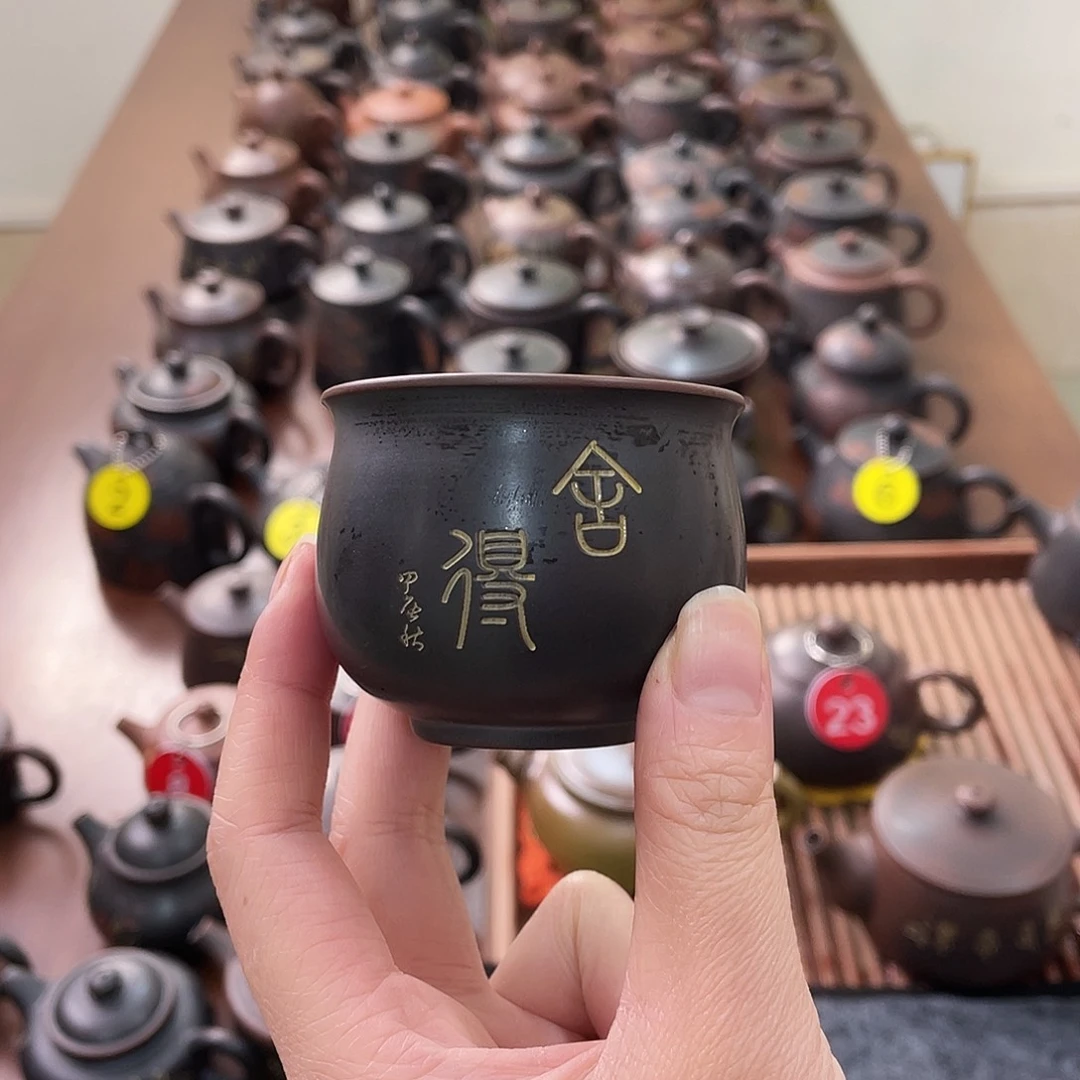 九***妹原矿原石的制作方法是用