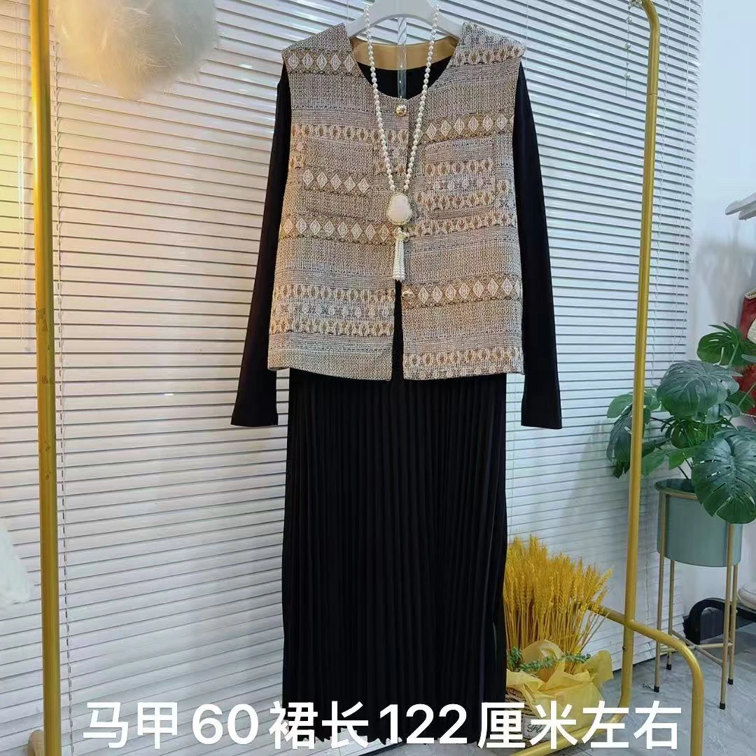 胖MM2025秋季时尚新款套装大码洋气减龄宽松高级感胖妹妹套装