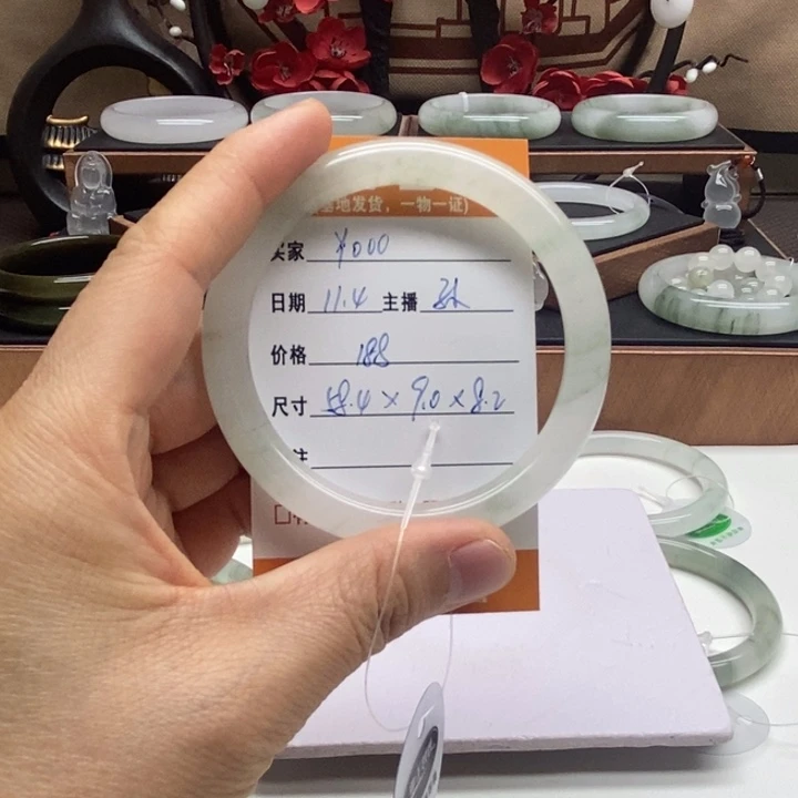 Y***o石英质玉未镶嵌手镯