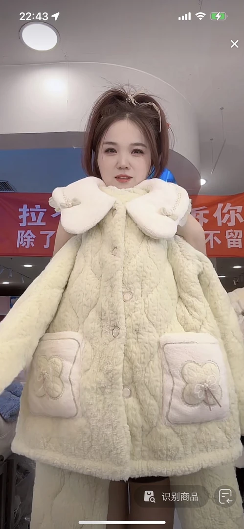 728款甜美可爱连帽冬季加厚家居服保暖