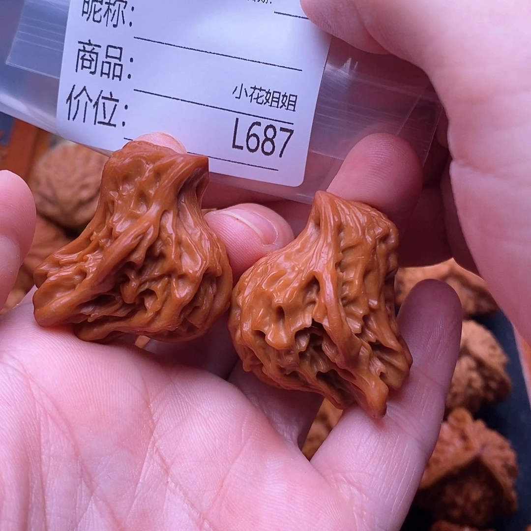 Y****把件文玩核桃富贵吉祥鸟