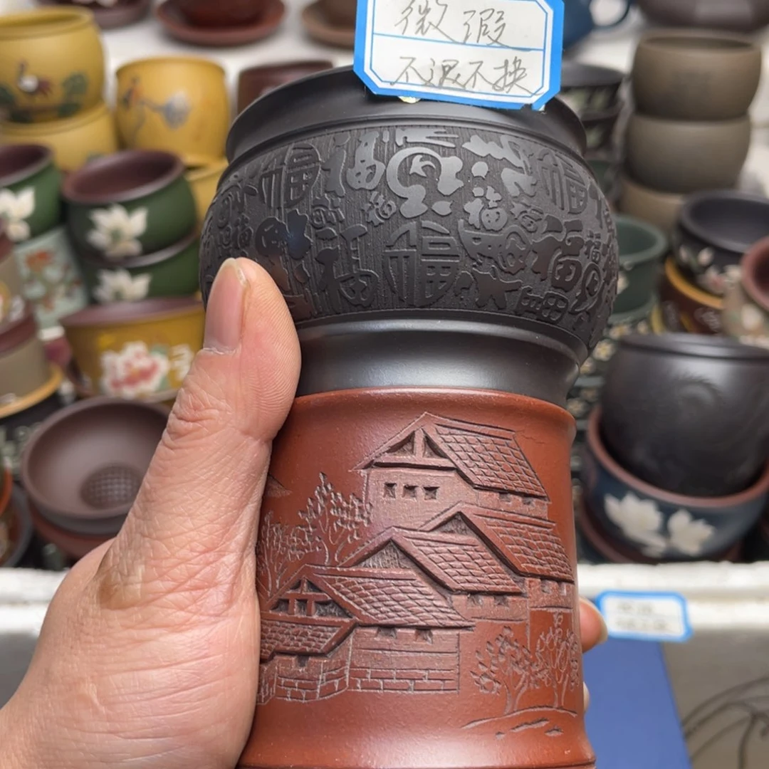 瑕疵处理 不退不换