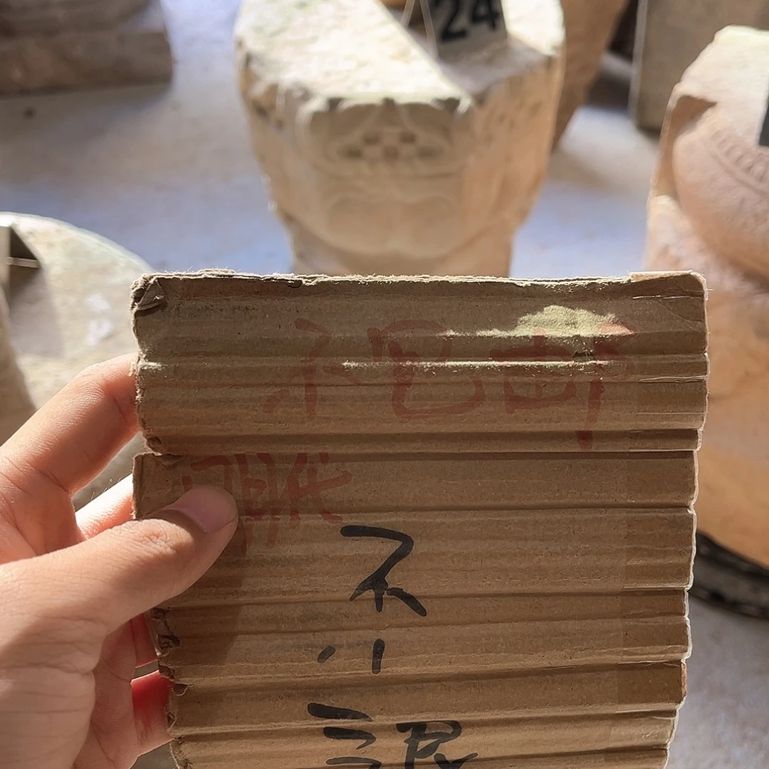 郑***石雕石雕石刻石雕