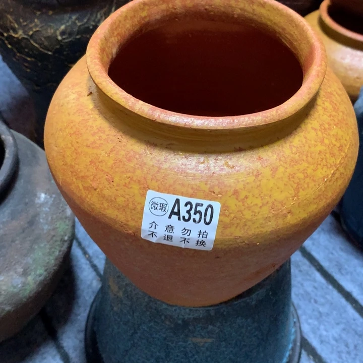 【闪购商品】350瑕疵随机发高20口13
