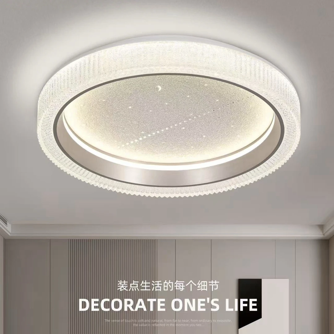 餐厅浪漫书房厨房电镀节能卧室吸顶灯轻奢创意星空家用圆形客厅灯