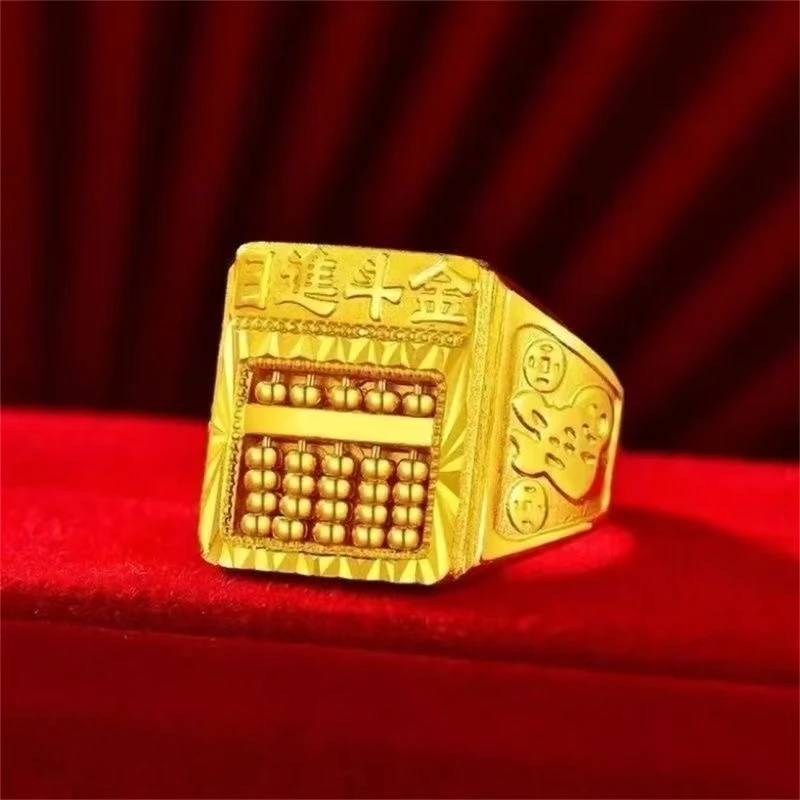 合金戒指 矿合金男士戒指招财转运日进斗金活口金色指环