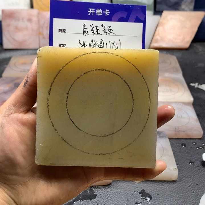 石英质玉未镶嵌手镯晨**.定制手镯