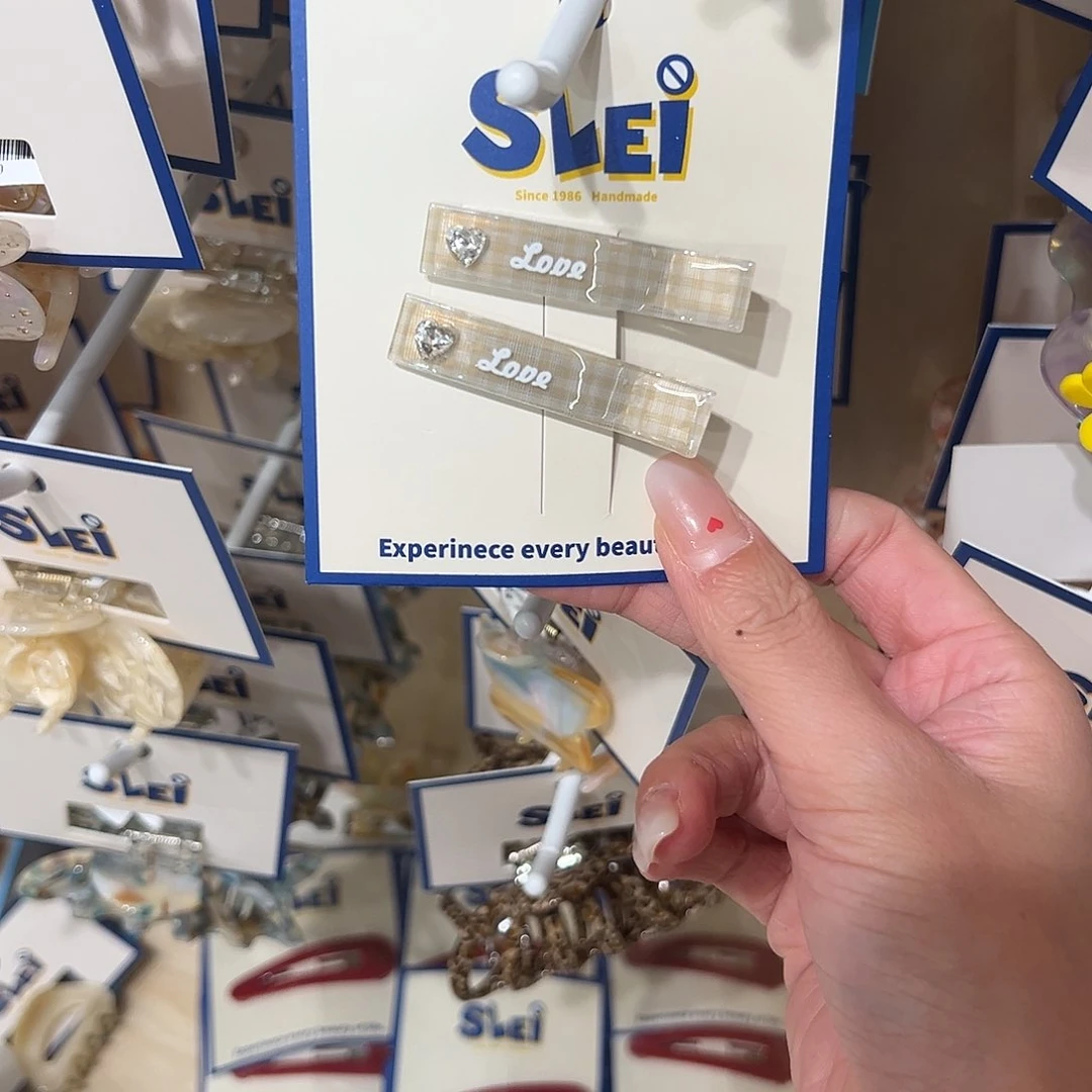 无非金属米色格子鸭嘴