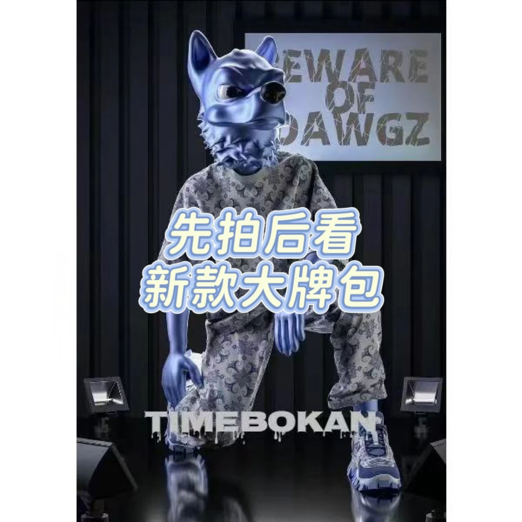 【先拍后看】【2025新款手提包】男士商务经典印花咖啡色手提包TB-603